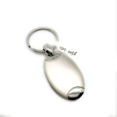 MOQ 500 Silver Metal Keychain Holder với độ bền MOQ 500 và 500 Pieces MOQ