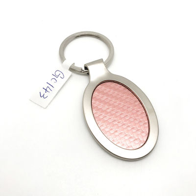 Logo tùy chỉnh Silver Steel Keychain Organizer Logo Logo tùy chỉnh