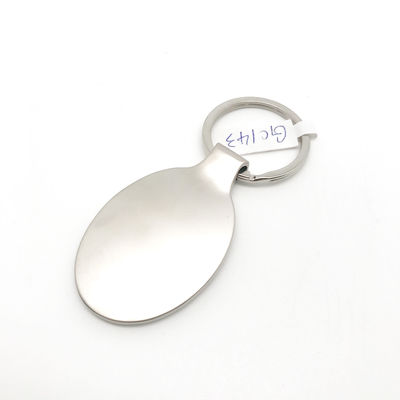 Logo tùy chỉnh Silver Steel Keychain Organizer Logo Logo tùy chỉnh