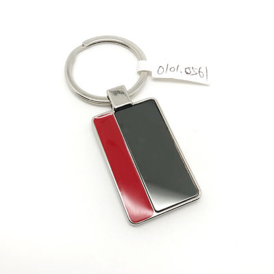 Nhóm chủ keychain kim loại logo tùy chỉnh cho những người biết Keychain