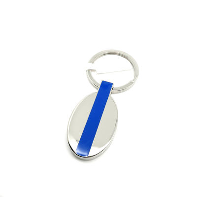 Có sẵn OEM / ODM Metal Keychain Holder với Logo tùy chỉnh