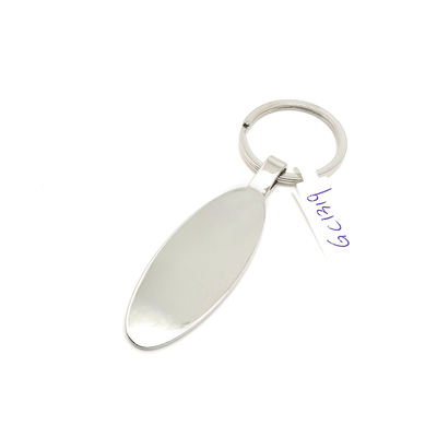 Như Photo Metal Keychain Holder có sẵn cho bền