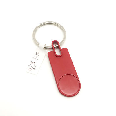 19g Keychain kim loại Logo Keychain kim loại hình ảnh