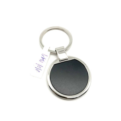 25g Sắt kim loại xích chìa khóa kim loại thiết kế bền và thiết thực