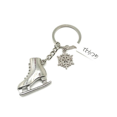 Nhóm keychain kim loại cá nhân hóa hình xương chiến dịch để giữ chìa khóa hàng ngày