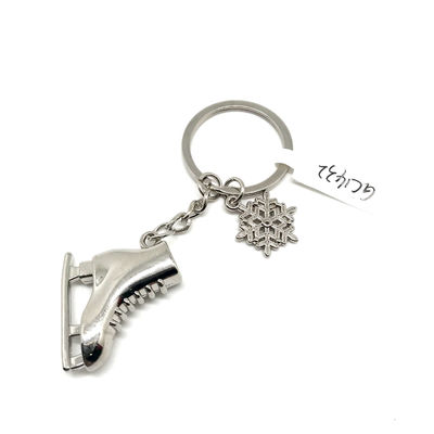 Nhóm keychain kim loại cá nhân hóa hình xương chiến dịch để giữ chìa khóa hàng ngày