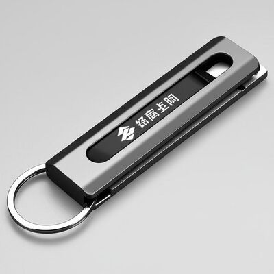 Giá tốt Logo tùy chỉnh Metal Keychain Holder Stylish Heavy Duty Key Organizer Được thiết kế cho các sự kiện công ty và quà tặng kinh doanh trực tuyến